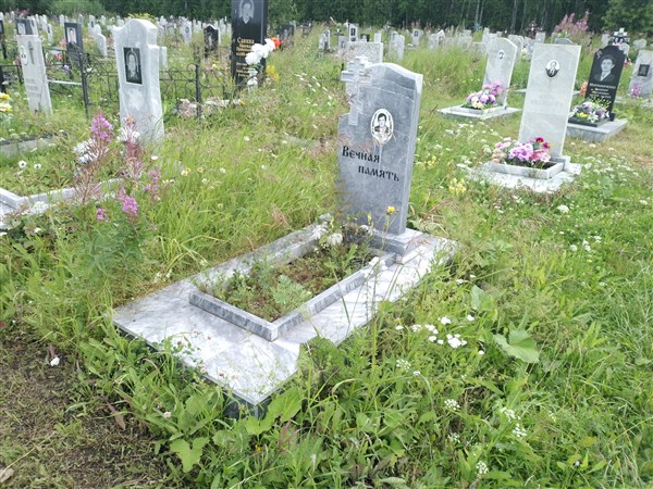 Алексеев Александр Петрович