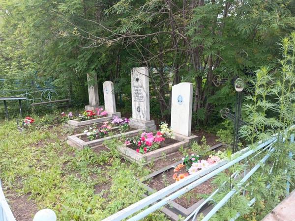 Французова Наталья Осиповна