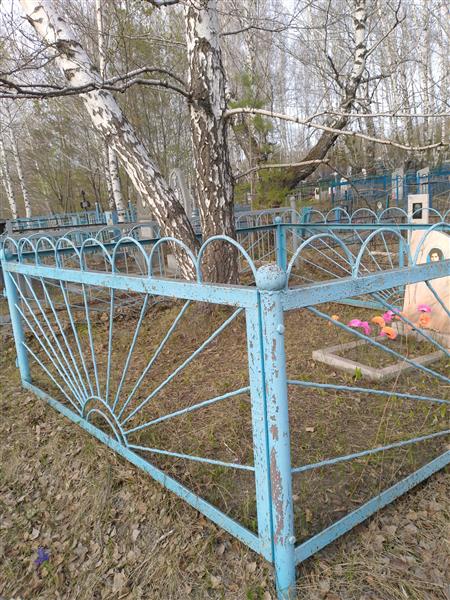 Козлова Валентина Семёновна