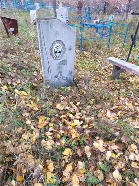 Путинцева Клавдия Михайловна