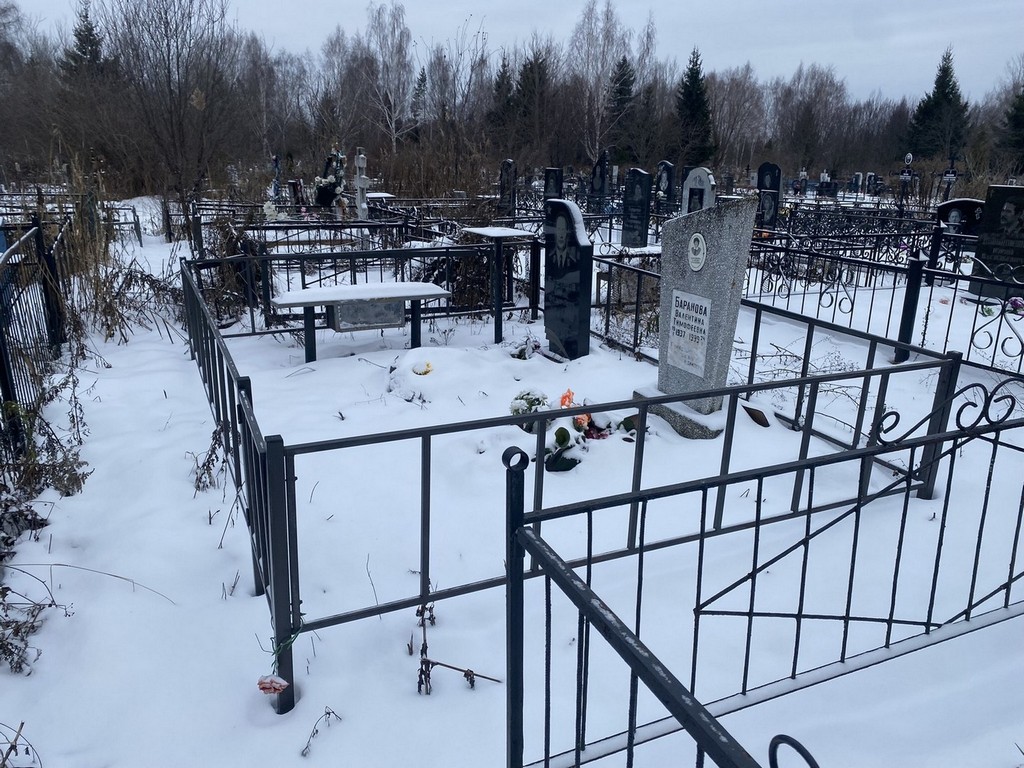 Баранов Борис Федорович