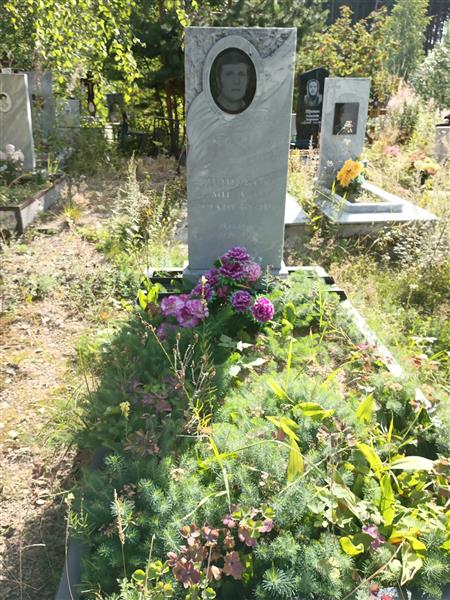 Лешуков Михаил Платонович