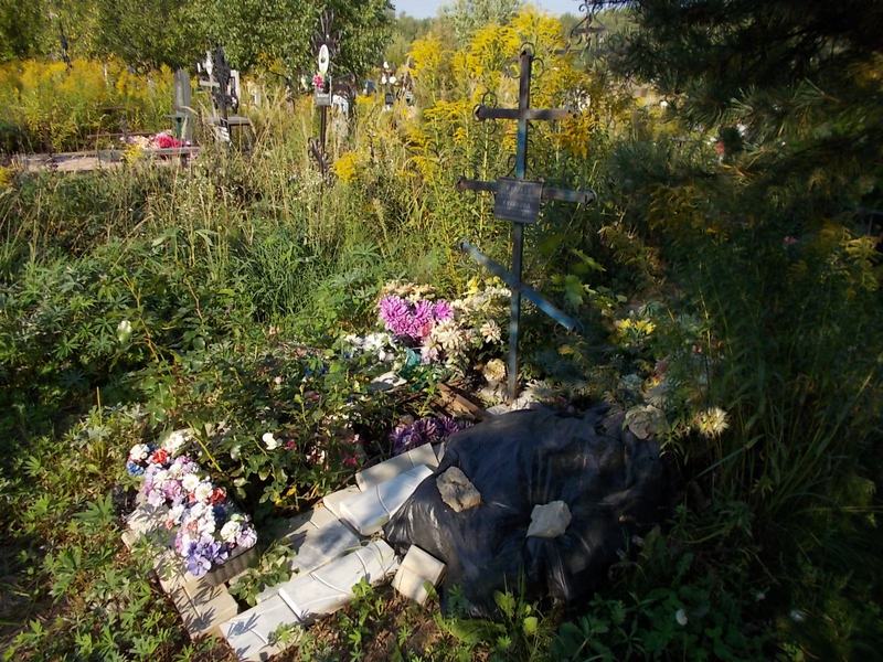 Кулаков Александр Григорьевич