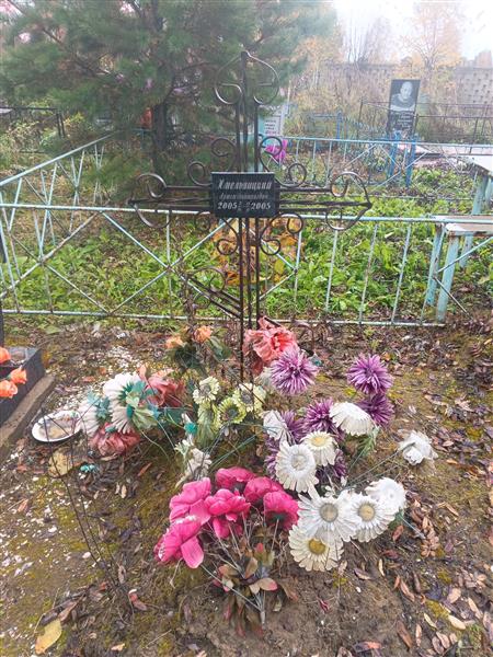 Хмельницкий Артем Дмитриевич