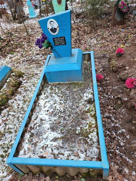 Иглинов Михаил Иванович
