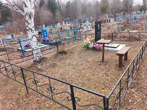 Юзелак Юрий Викторович