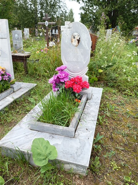 Есаулова Елизавета Михайловна