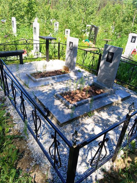 Смолина Евгения Васильевна