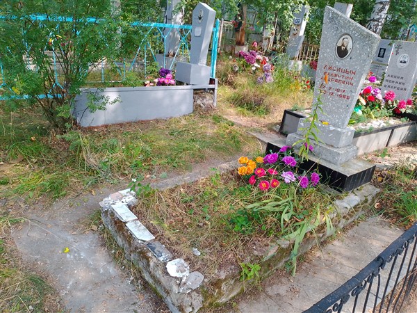 Лисицын Валентина Андреевич