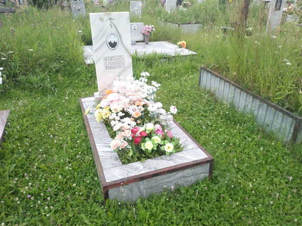 Серухин Алексинара Васильевна