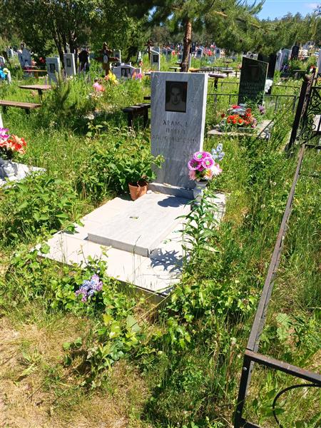 Храмов Павел Александрович