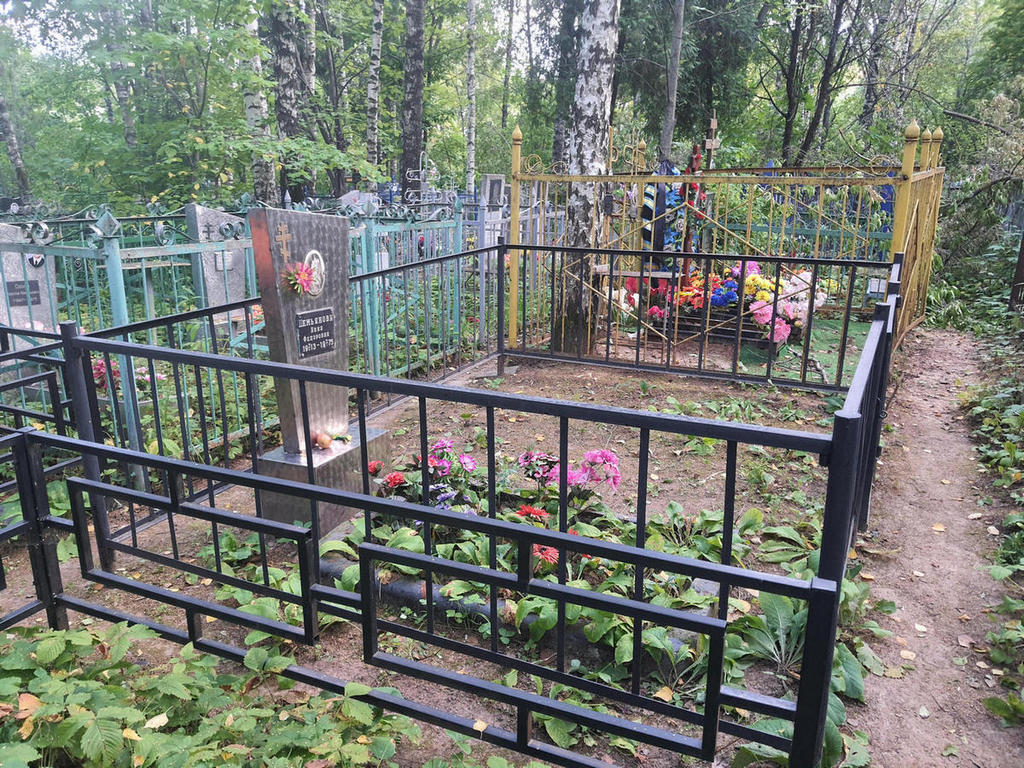 Демьянова Нина Федоровна
