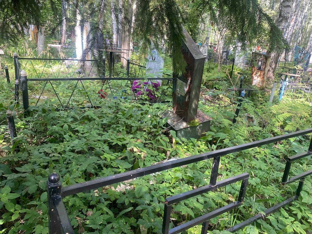 Гусева Евдокия Ивановна