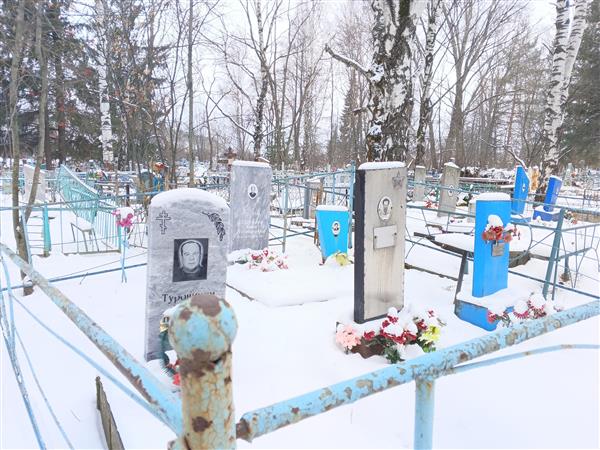 Туровинин Алексей Нестерович