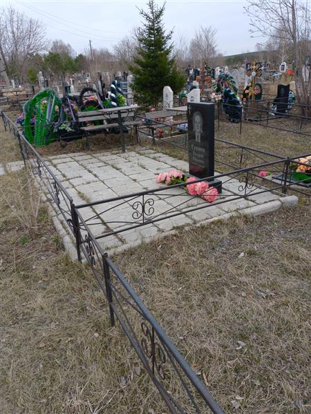 Сухонин Валерий Юрьевич