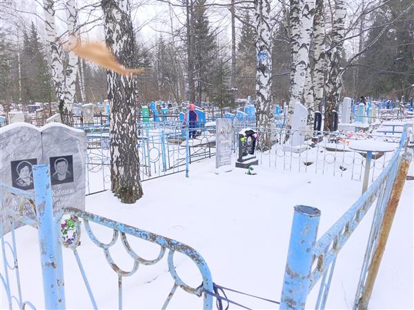 Кабанова Агриппина Андреевна