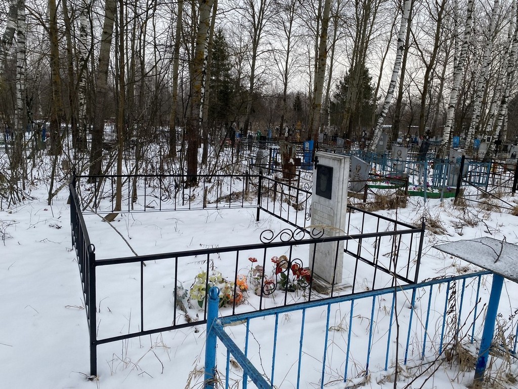 Таланова Елена Николаевна