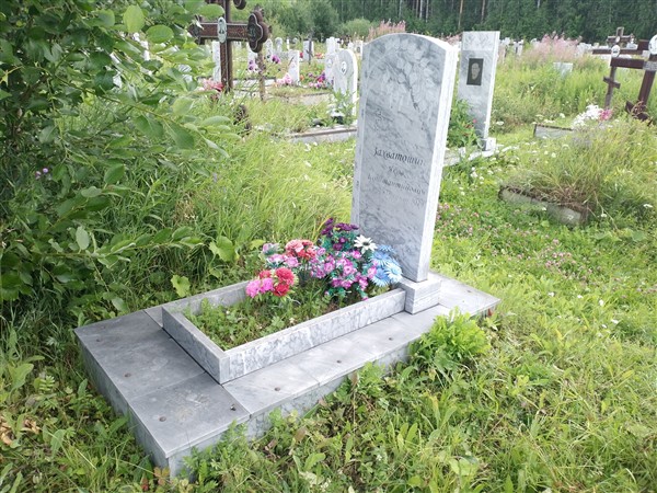 Захватошин Яков Константинович