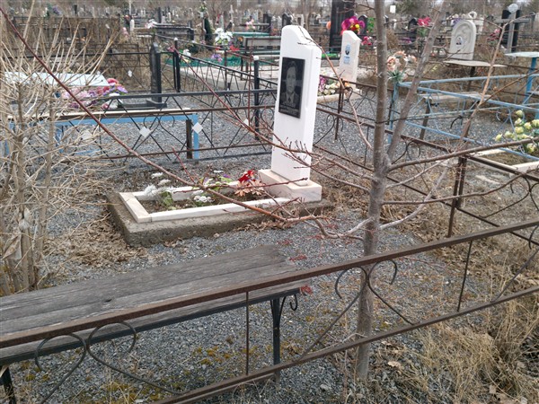 Артошин Виктор Николаевич