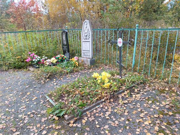 Лященко Ульяна Васильевна