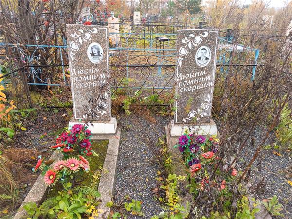 Анципович Денис Александрович