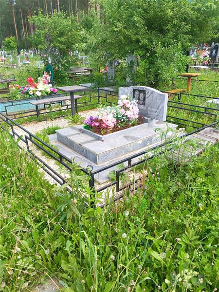 Чехунова Валентина Аркадьевна