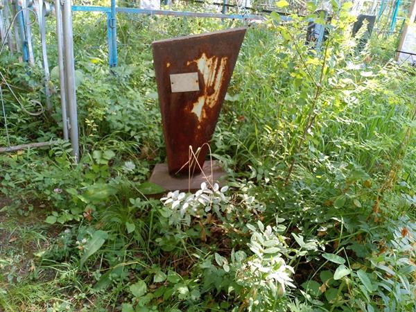 Колпаков Валентин Михайлович