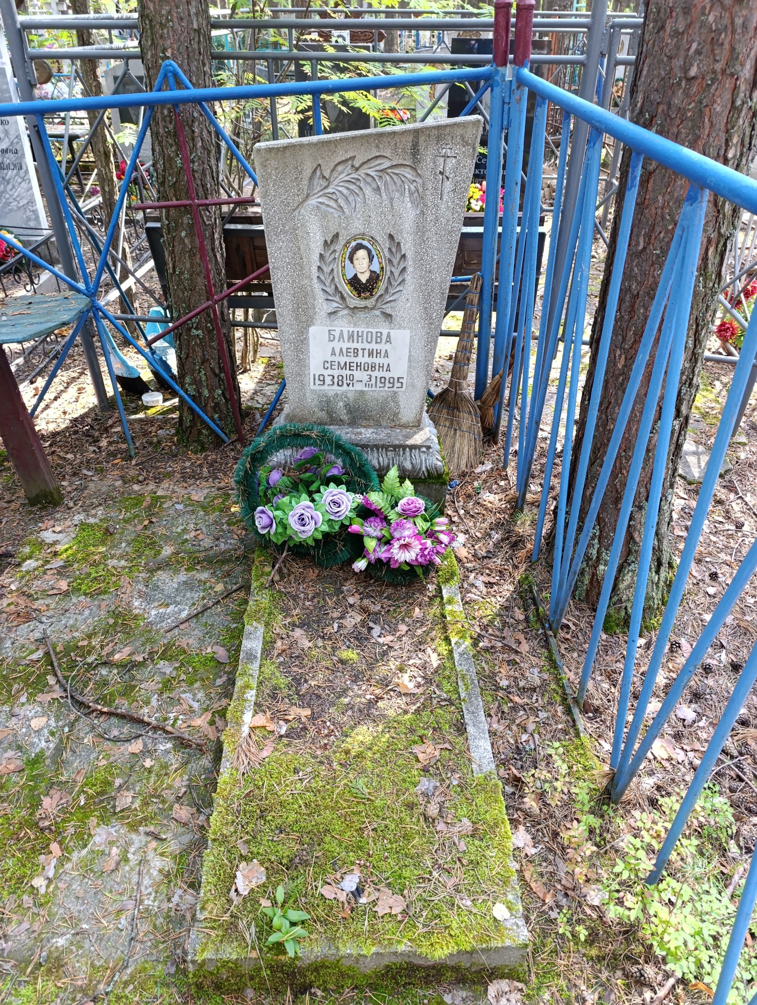 Блинова Алевтина Семеновна