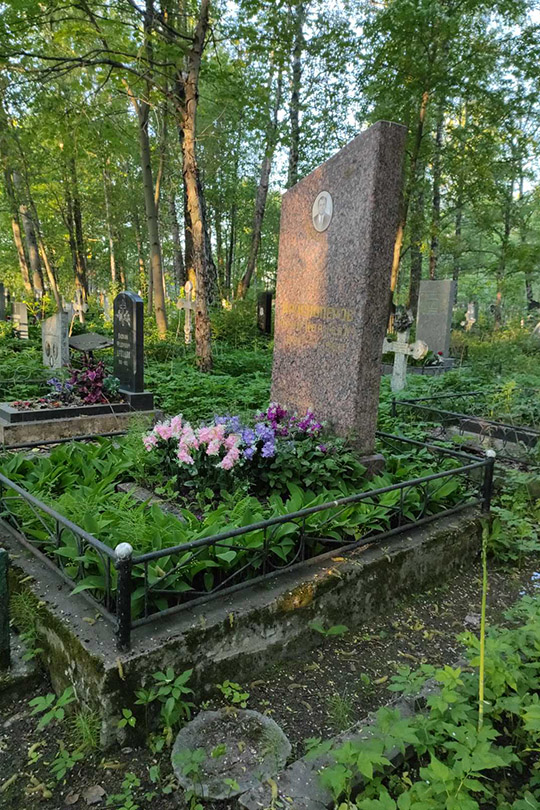 Красноперов Юрий Иванович