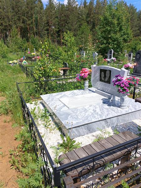 Хенкин Яков Львович
