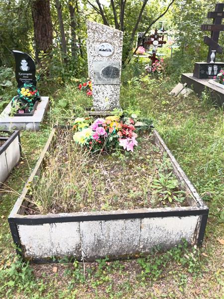 Сметанина Васса Григорьевна