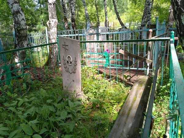 Почекунов Виктор Александрович