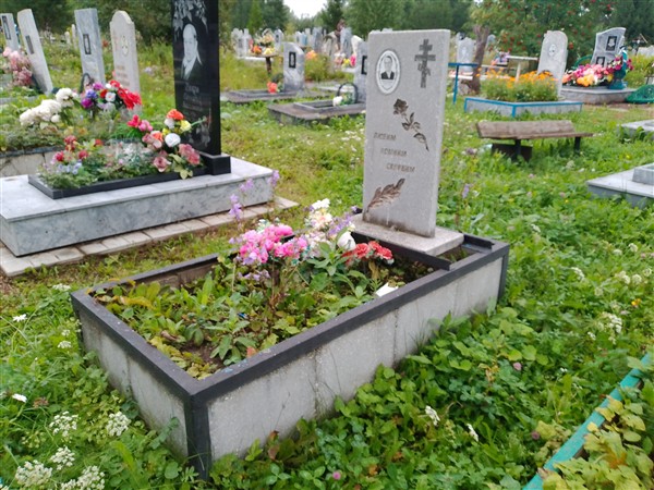 Моногарова Мария Васильевна