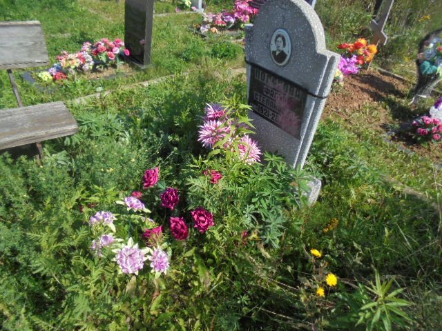 Полякова Фаина Степановна