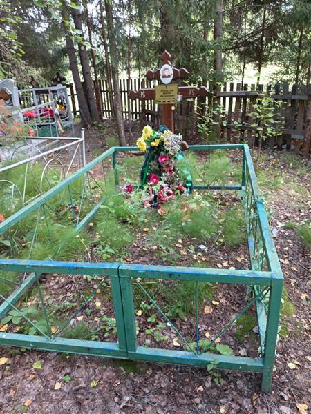 Самодуров Виктор Михайлович