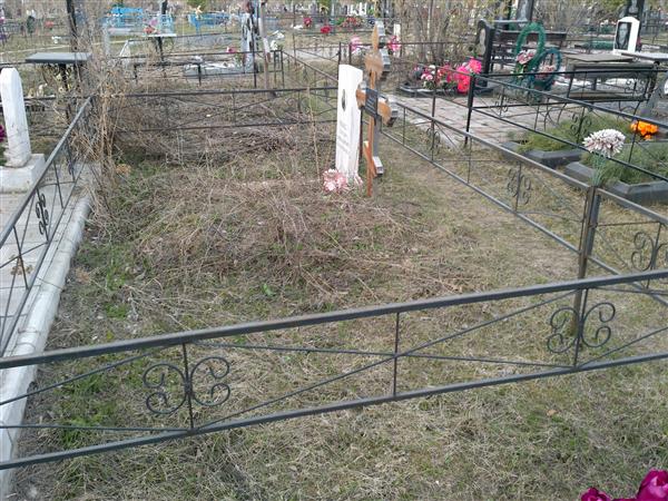 Осинцева Марина Геннадьевна