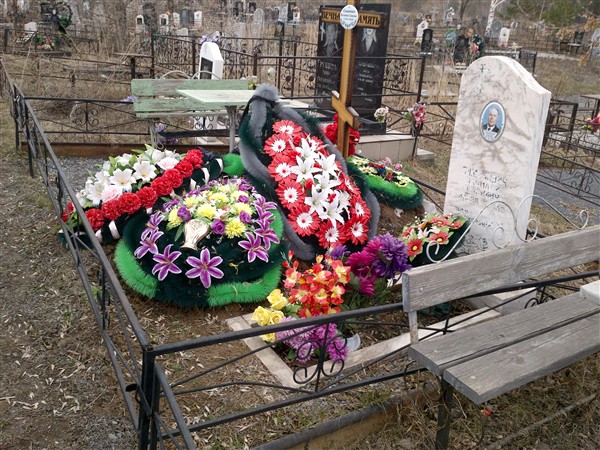 Симанович Валентина Семеновна