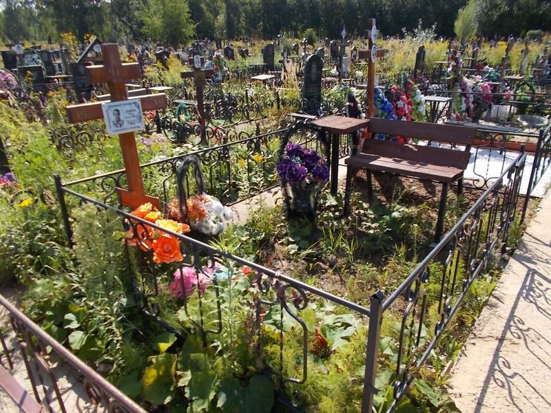 Унямин Петр Александрович