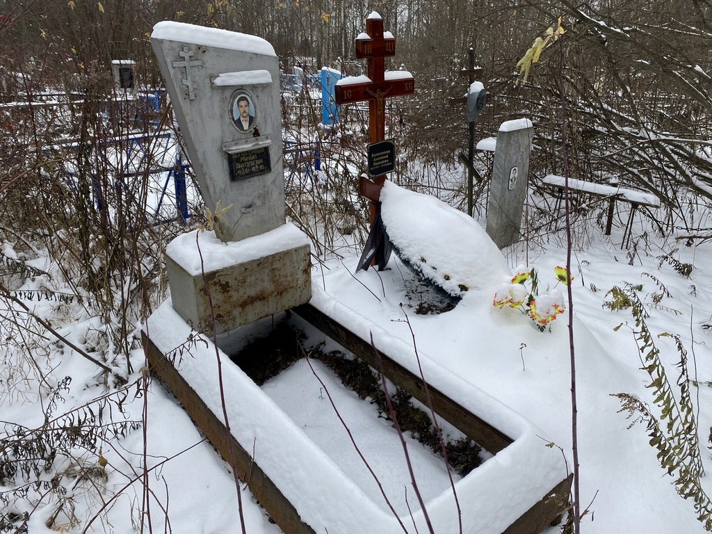 Волосенков Михаил Анатольевич