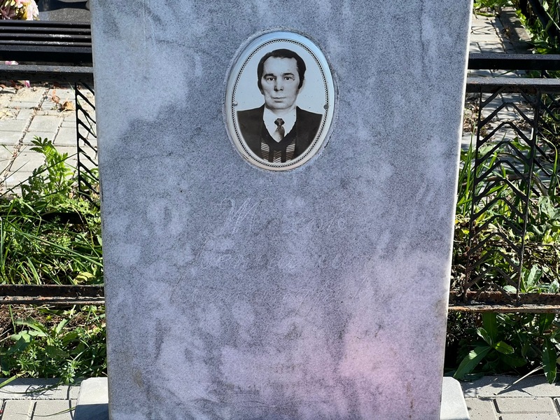 Вениамин Жохов Александрович