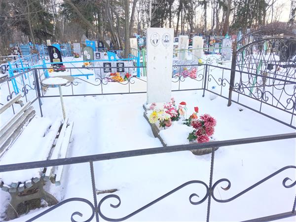Хамидулин Анатолий Юрьевич