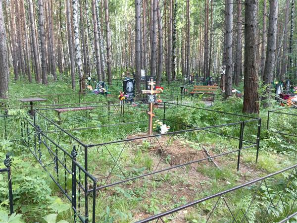 Лягушева Александра Андреевна