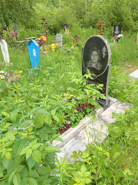 Лаврентьева Любовь Кирилловна