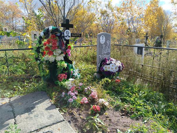 Лященко Николай Алексеевич