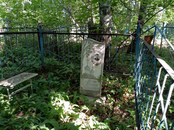 Андронов Александр Михайлович