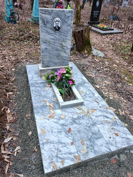 Вырупаев Леонид Георгиевич