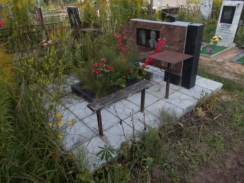 Смирнов Андрей Михайлович