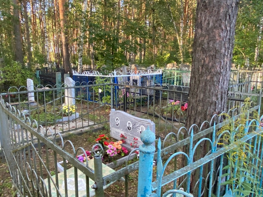 Мазаева Вера Федоровна