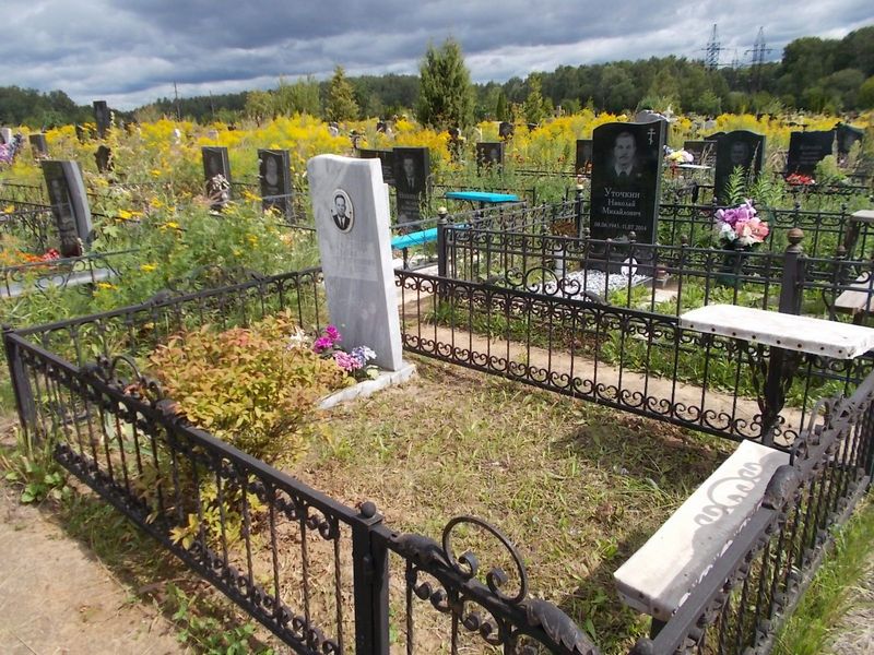 Железнов Юрий Константинович