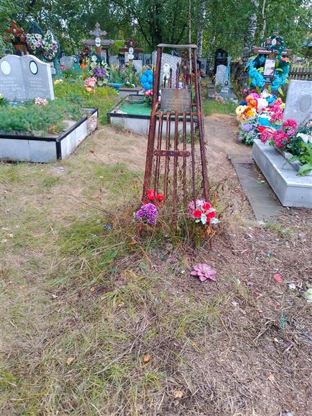Белоусов Николай Максимович